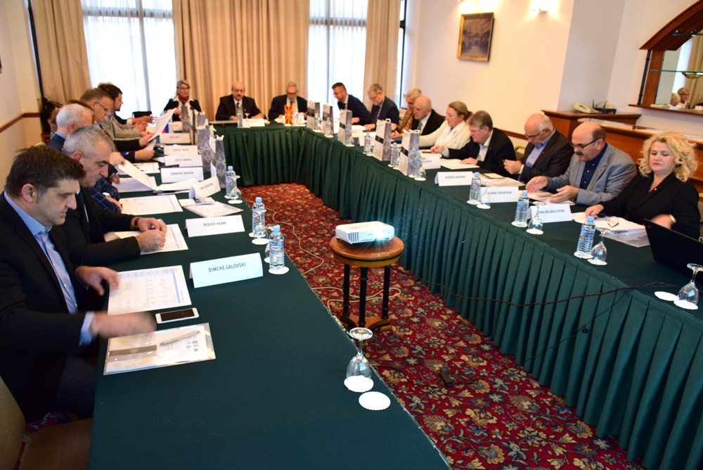 Состанок на ИИРС во Скопје