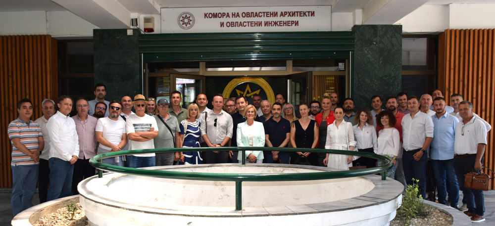 Конститутивна седница на Собранието на Комората ОАИ