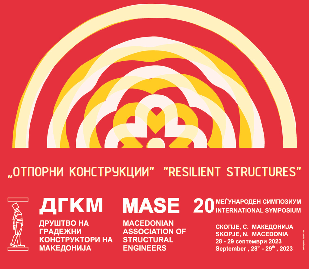 20. Меѓународен Симпозиум на Друштвото на Градежни Конструктори на Македонија (ДГКМ)